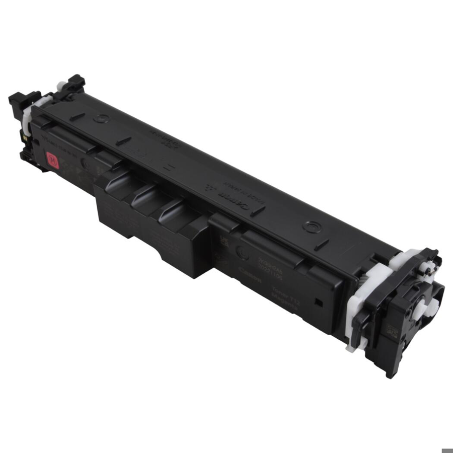 5096C005AA Canon Consumibles y Media Panamá