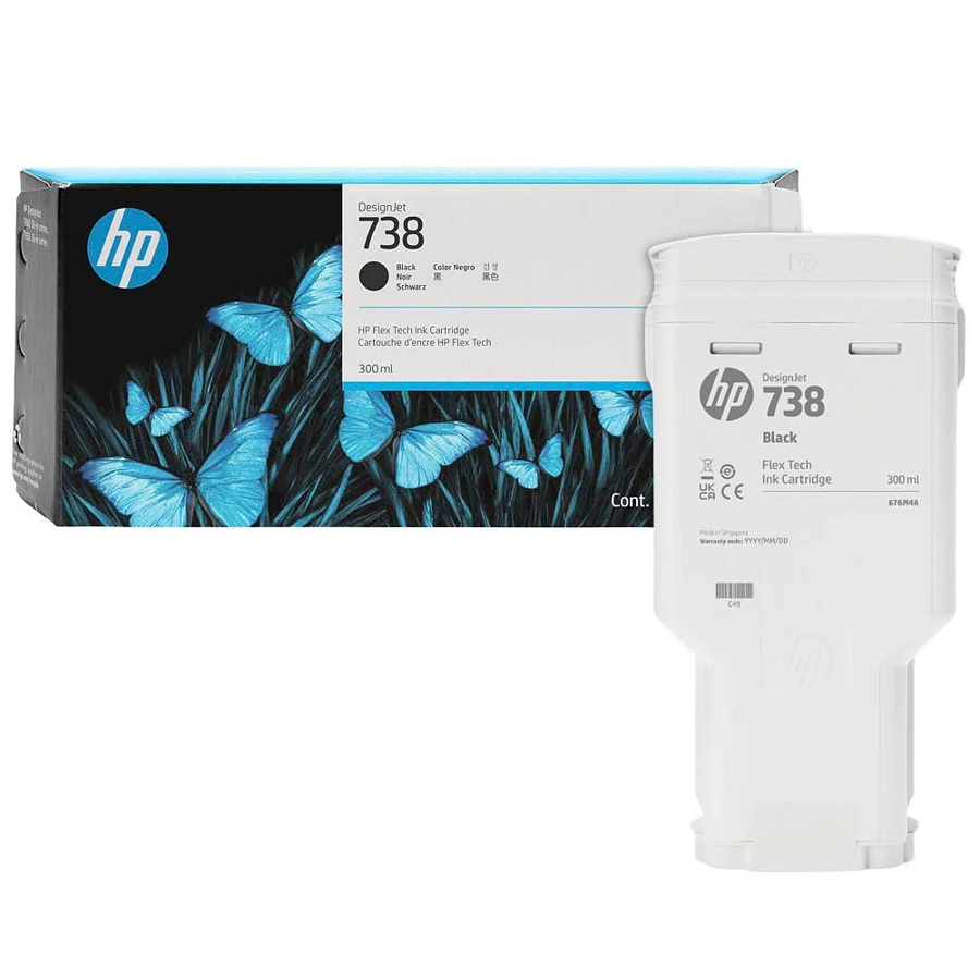 498N8A HP Consumibles y Media Panamá