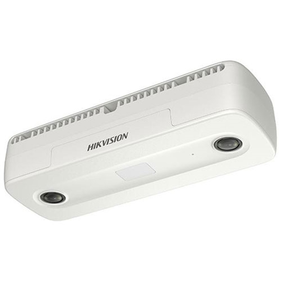 DS-2CD6825G0/C-IVS Hikvision Vigilancia de Video Panamá