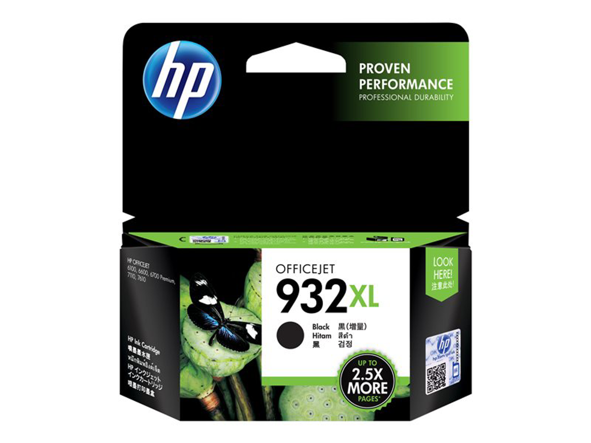 CN053AL HP Consumibles y Media Panamá