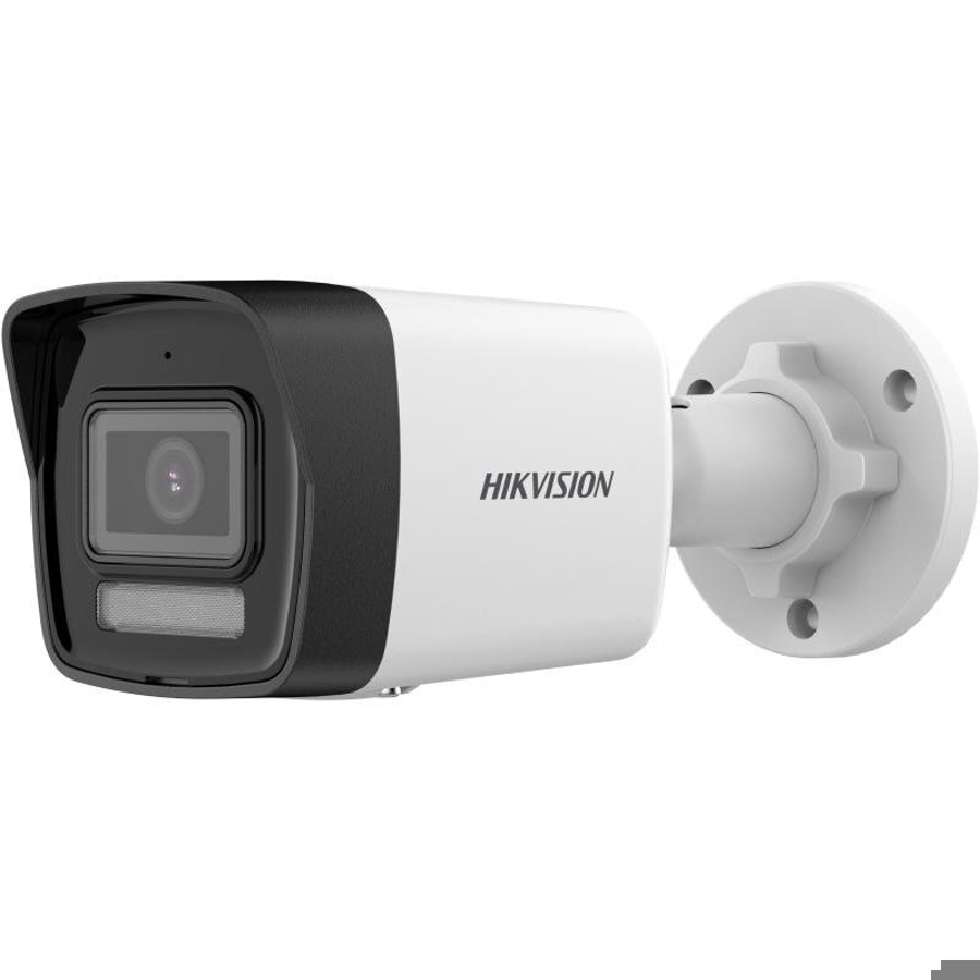 DS-2CD1083G2-LIU(2.8mm) Hikvision Vigilancia de Video Panamá