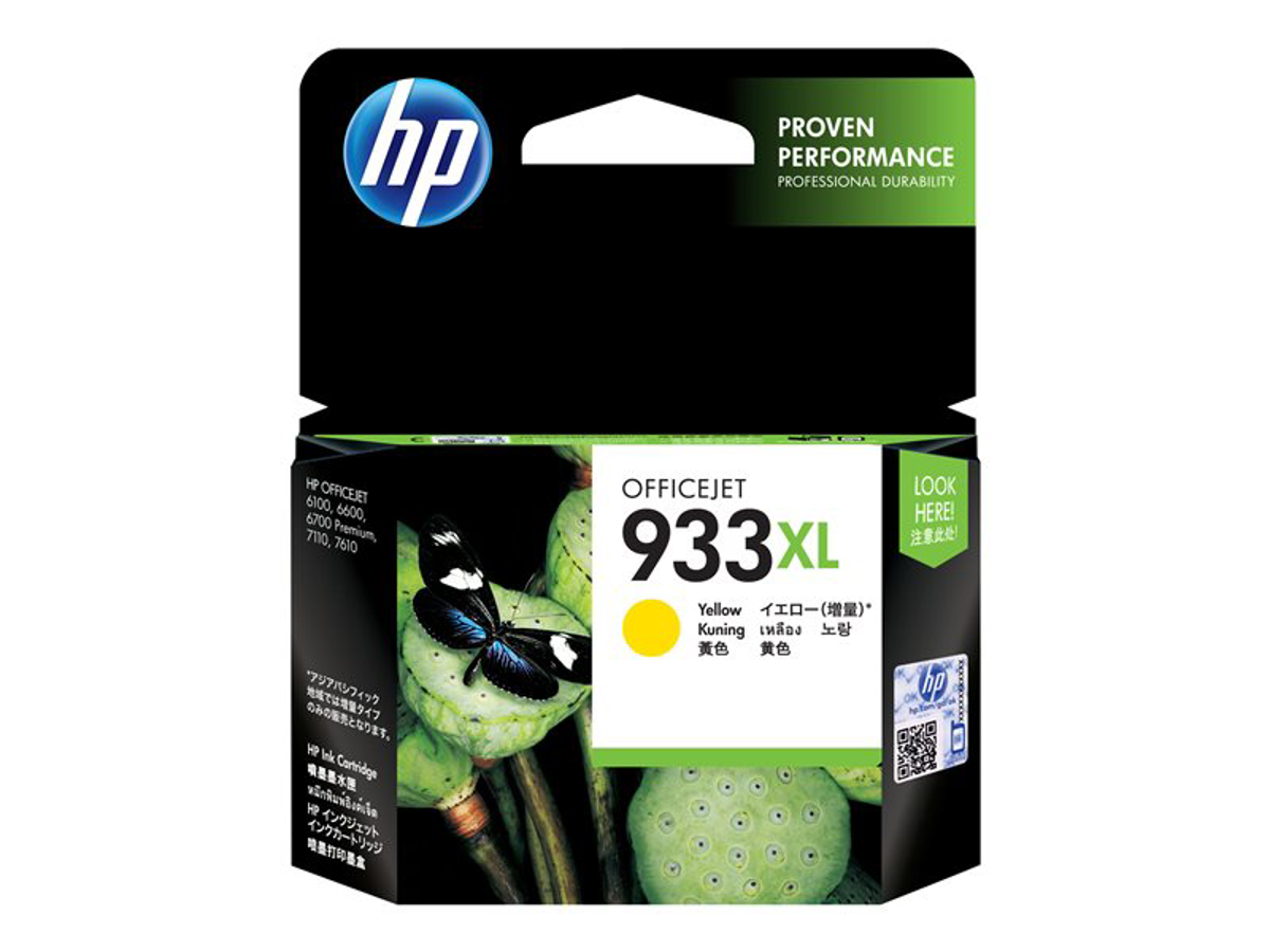 CN056AL HP Consumibles y Media Panamá