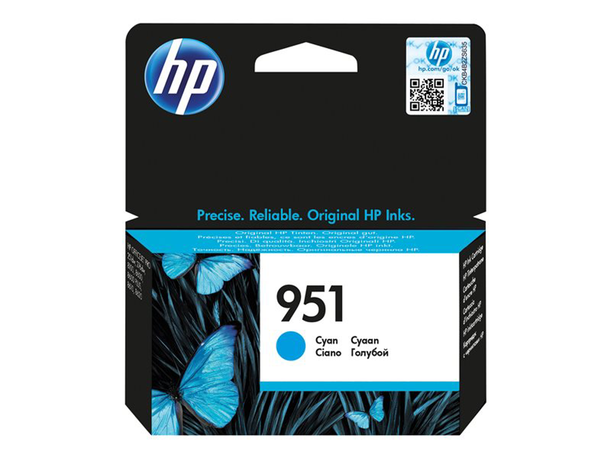 CN050AL HP Consumibles y Media Panamá