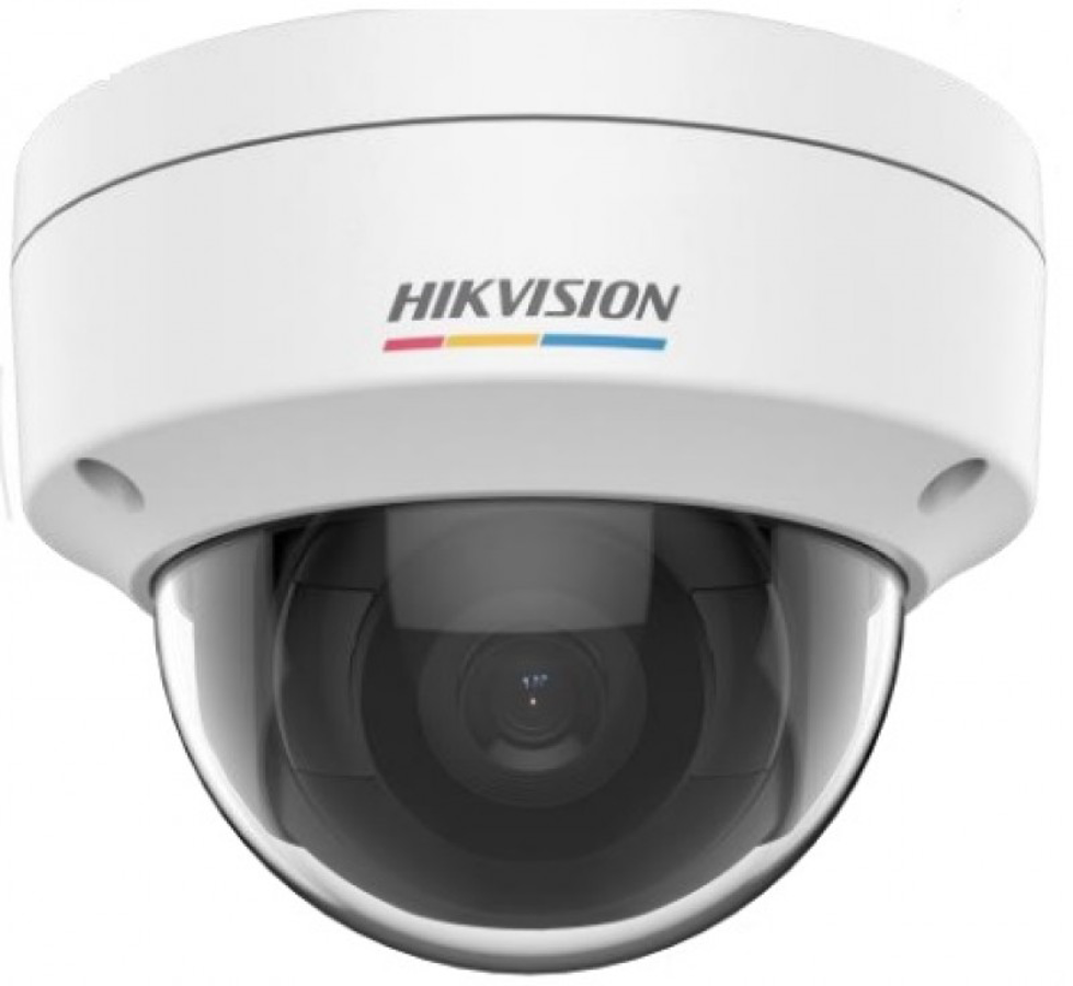 DS-2CD1127G0-LUF  Hikvision  Vigilancia de Video Panamá