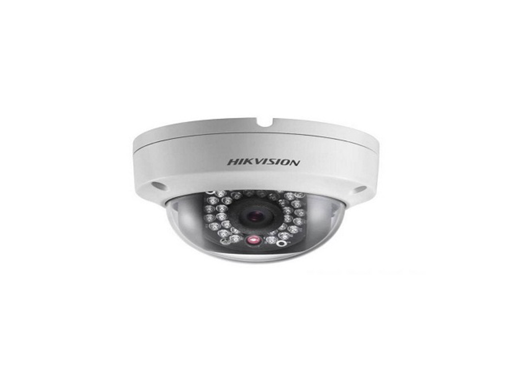 DS-2CD1143G0-I(2.8mm)  Hikvision  Vigilancia de Video Panamá
