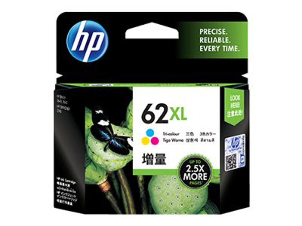 C2P07AL  HP  Consumibles y Media Panamá