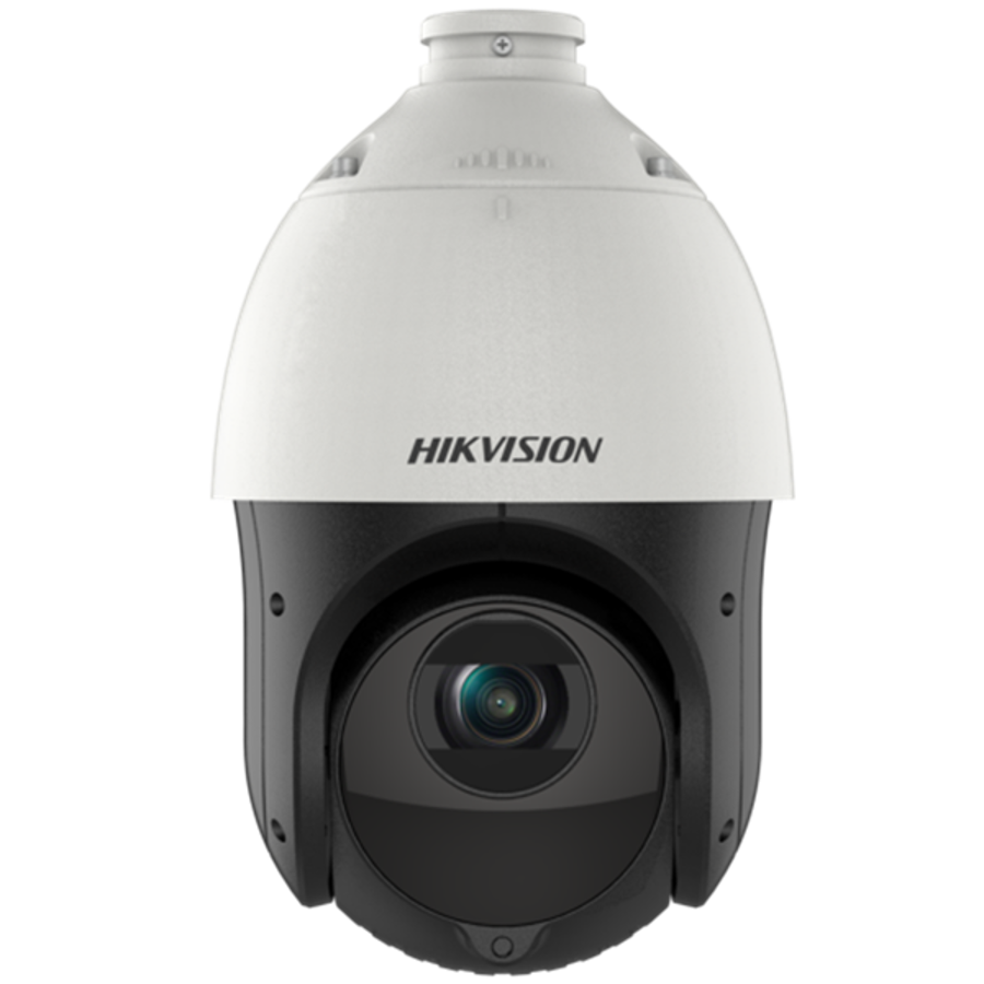 DS-2DE4225IW-DET5  Hikvision  Vigilancia de Video Panamá