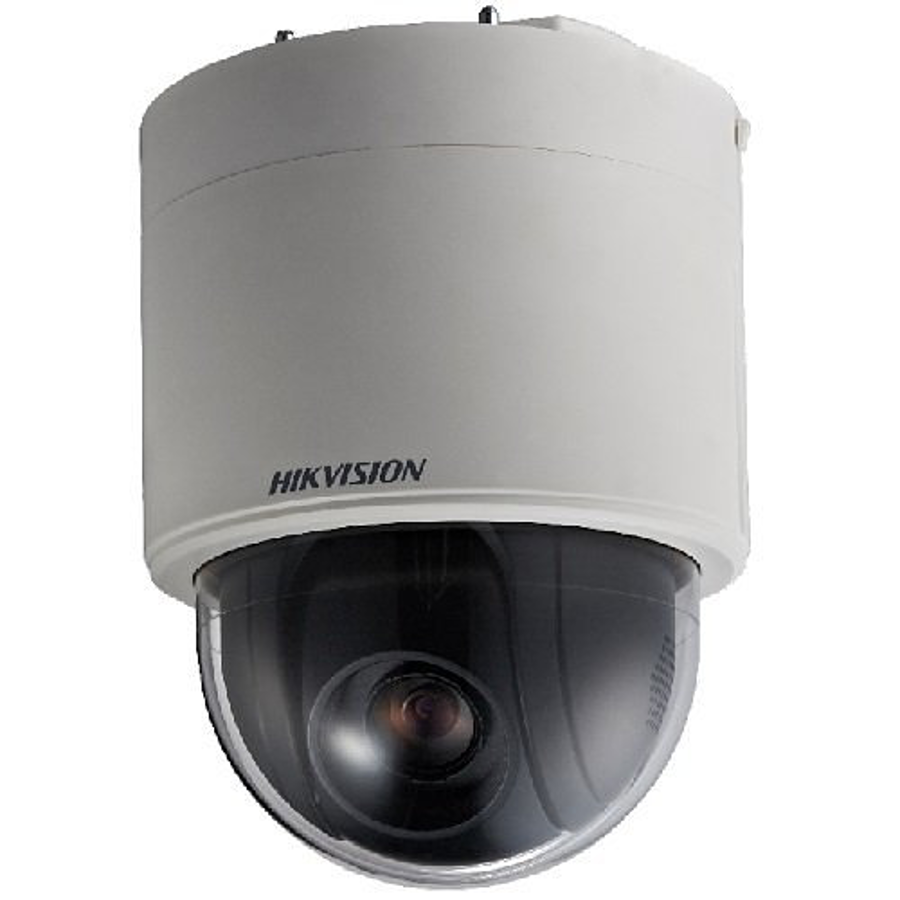 DS-2AE5225T-A  Hikvision  Vigilancia de Video Panamá