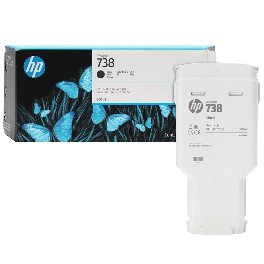 498N8A  HP  Consumibles y Media Panamá