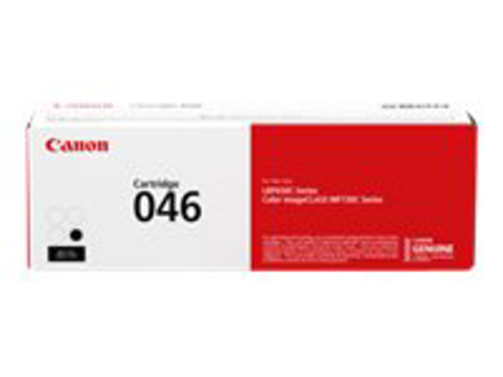 1250C001AA  Canon  Panamá  Consumibles y Media