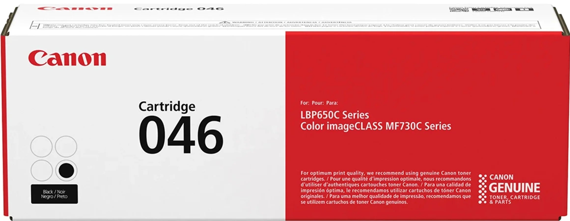 1250C001AA  Canon  Consumibles y Media Panamá