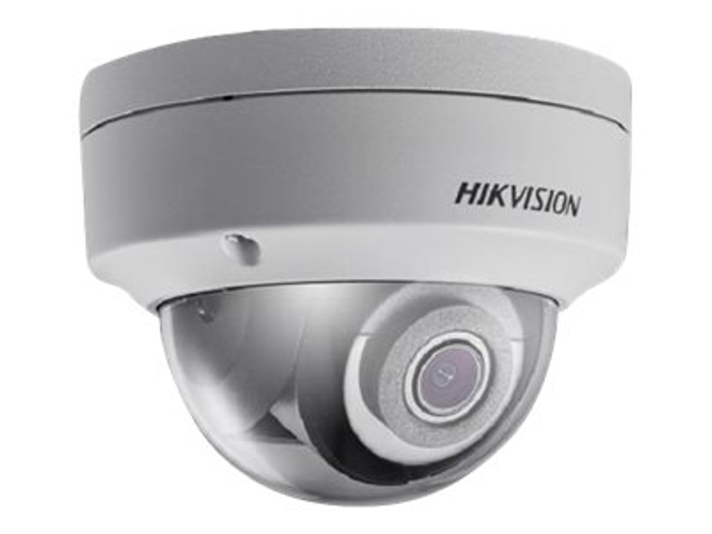 DS-2CD2143G0-I(2.8MM)  Hikvision  Vigilancia de Video Panamá