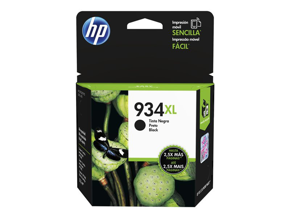 C2P23AL  HP  Consumibles y Media  @Subcategory| Panamá