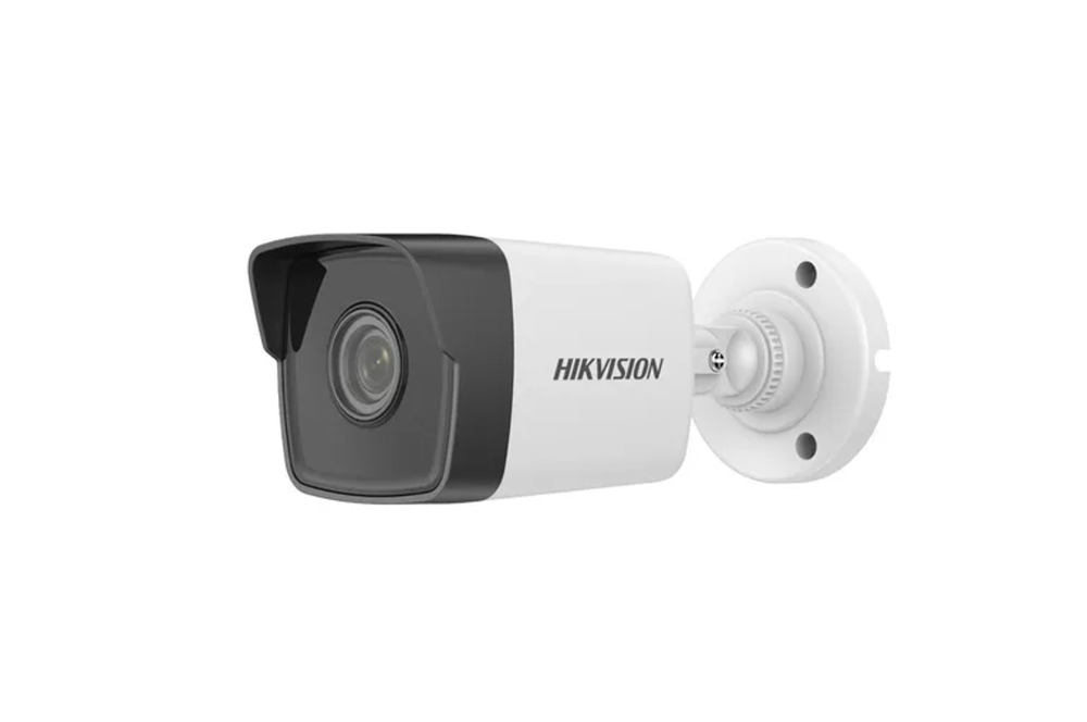 DS-2CD1023G2-IUF  Hikvision  Vigilancia de Video Panamá