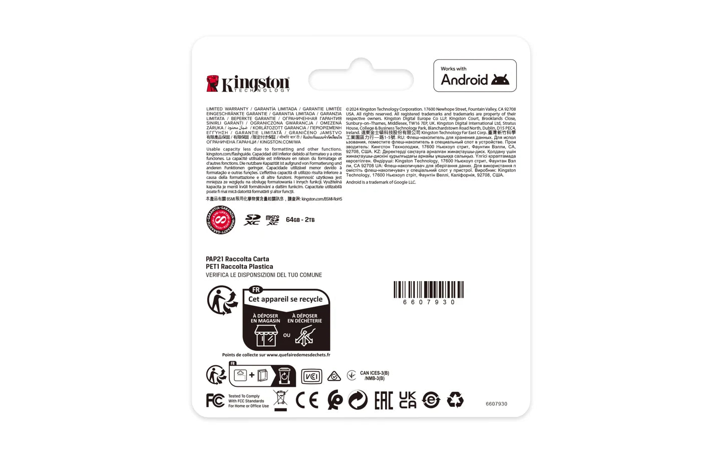 SDS3/128GB  Kingston  Memorias Panamá [5de1910a-55e6-45c3-abac-5ff6dbb09fe4]