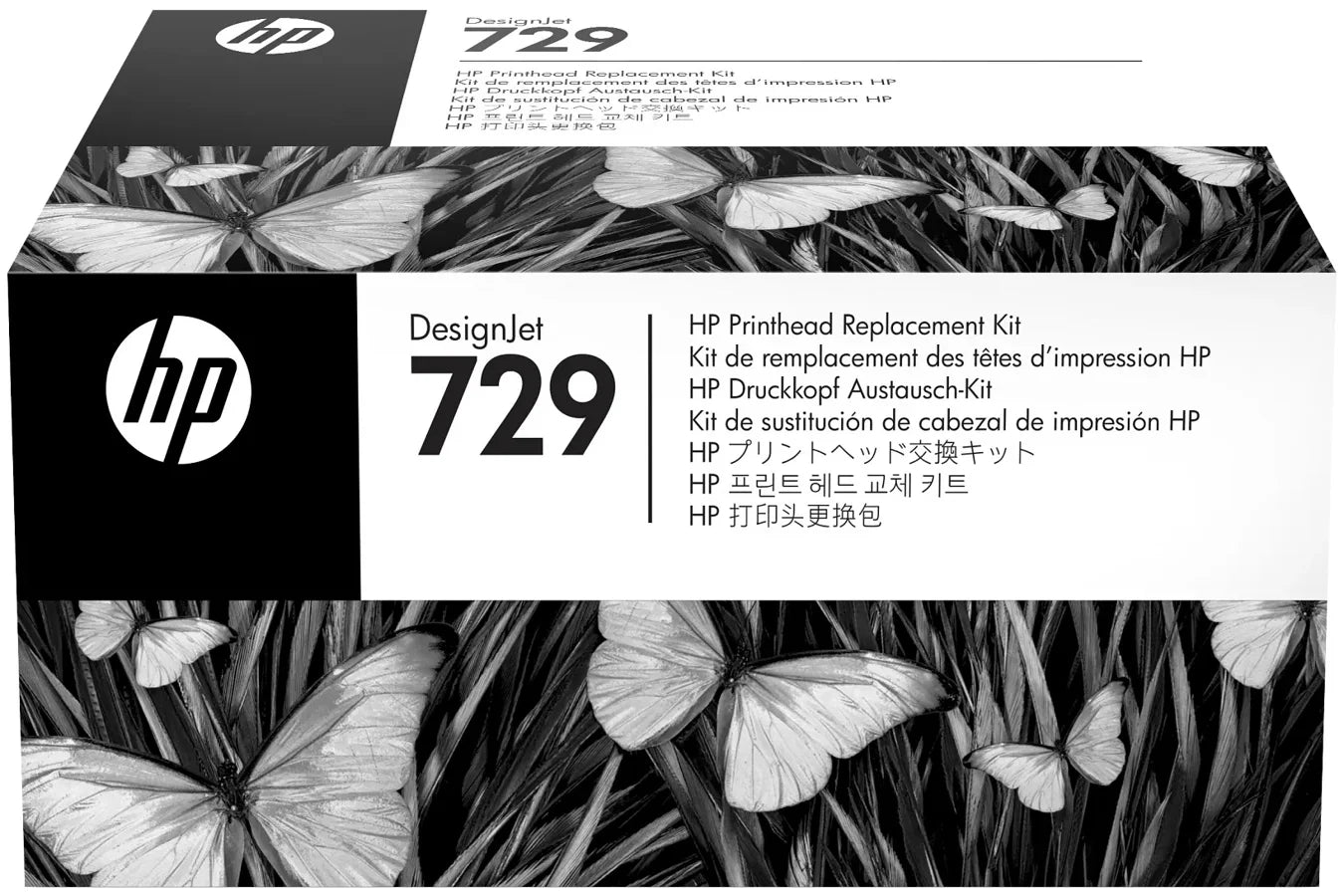 F9J81A  HP  Consumibles y Media Panamá [6667b2b2-cef0-44bd-8bb0-b5da0f84944b]