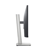 P2422H  Dell  Monitores Panamá [6be9f1b3-5a07-4906-8c70-258a62f56166]