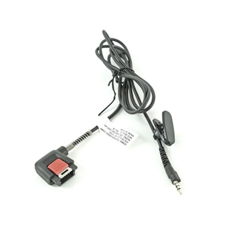 CBL-HS2100-12S1-01  Zebra  Connectivity Panamá [83635b57-9050-4092-b111-b40aea3f1564]