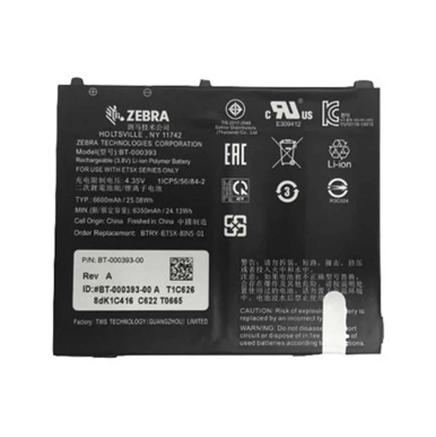 BTRY-ET5X-8IN5-01  Zebra  Fuentes de carga y alimentación Panamá [88ceaa3f-878f-4978-9d3c-ff524dfe47e9]