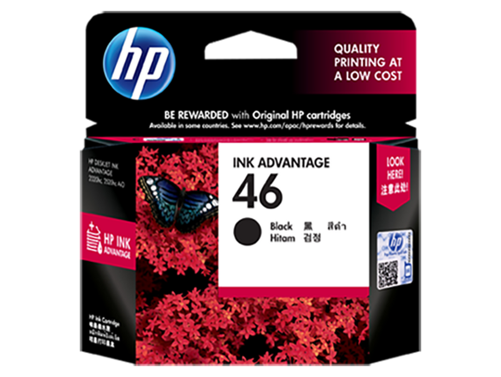 CZ637AL  HP  Consumibles y Media Panamá [8da048f6-625f-4142-b46f-dde42ea56a09]
