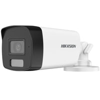 DS-2CE17D0T-EXLF(2.8mm)  Hikvision  Vigilancia de Video Panamá [96828068-099d-46ab-b1bb-e0ba9f94088c]