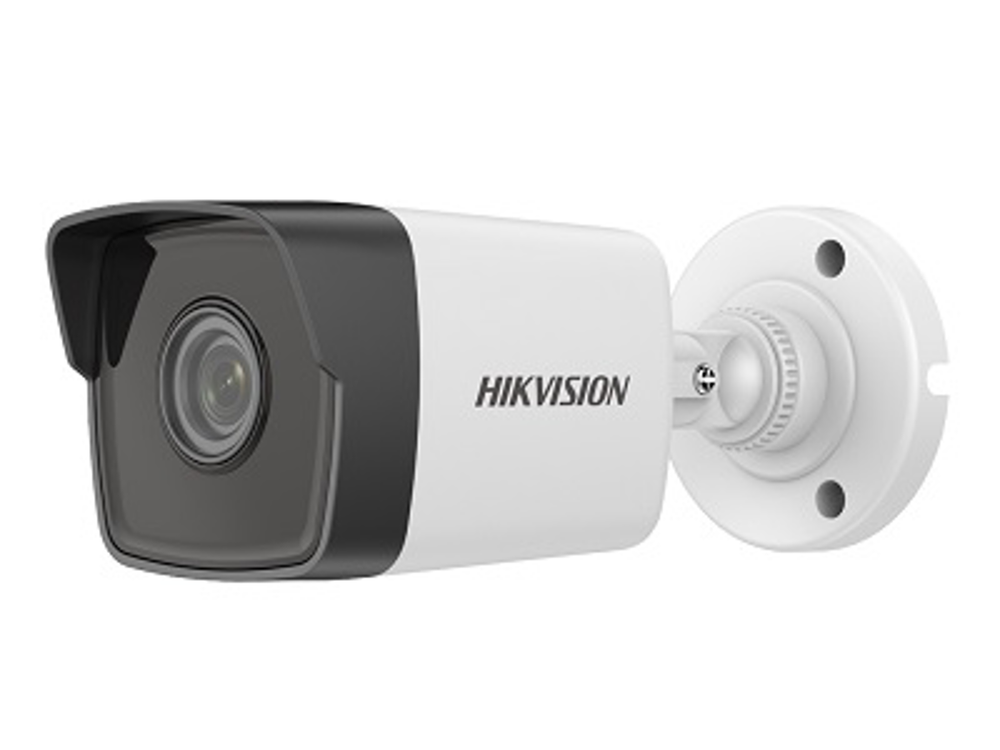 DS-2CD1053G0-I-2.8mm  Hikvision  Vigilancia de Video Panamá