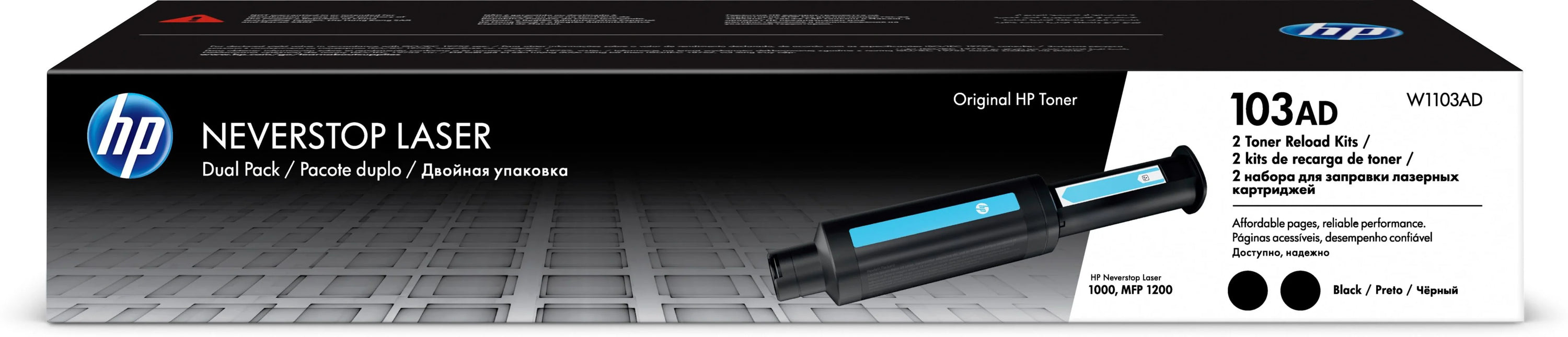 W1103AD  HP  Consumibles y Media Panamá [98f0eeac-5ef8-4cf4-9a63-3d3ae173f181]