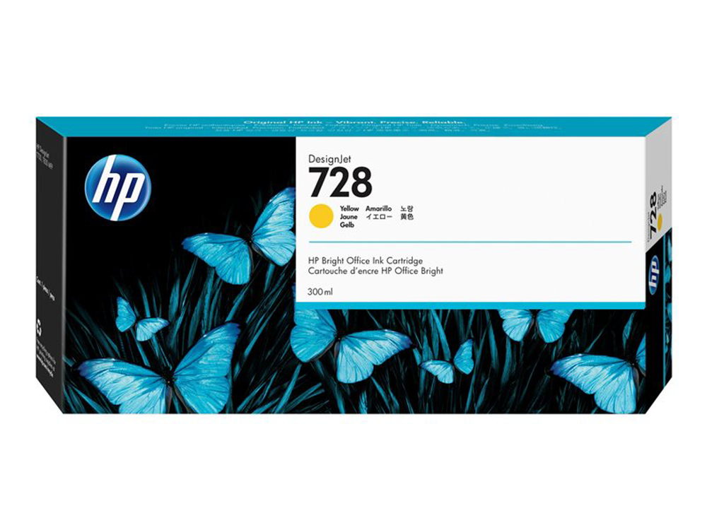 F9K15A  HP  Consumibles y Media Panamá
