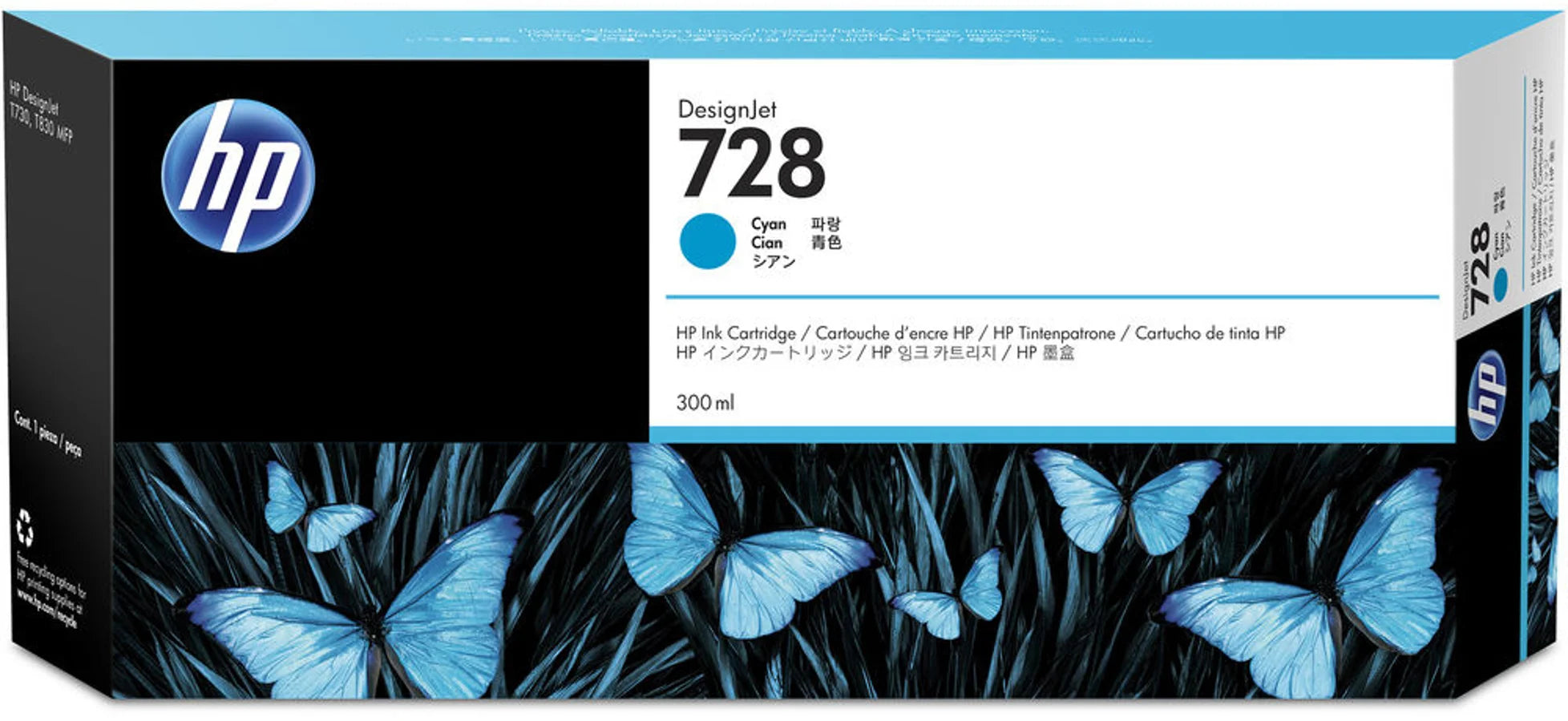 F9K17A  HP  Consumibles y Media Panamá [a351f821-9af3-4ee5-a687-f8ea8613cee4]