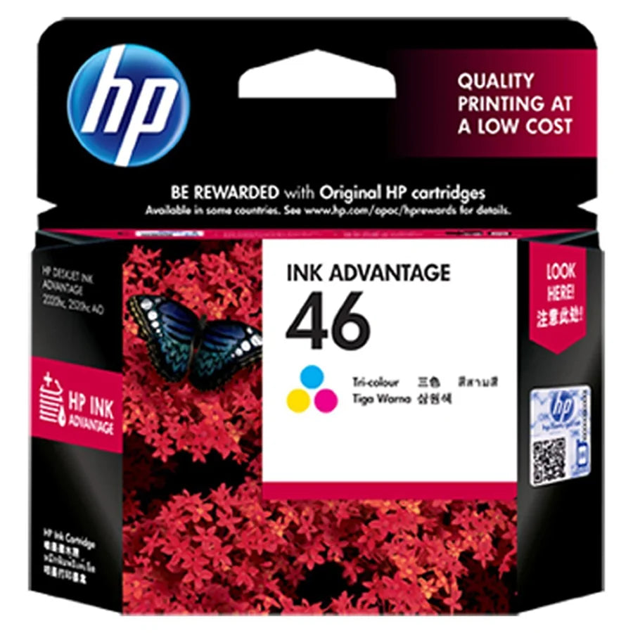 CZ638AL  HP  Consumibles y Media Panamá [a83f0377-cf2f-4867-a484-c17e37cff4de]