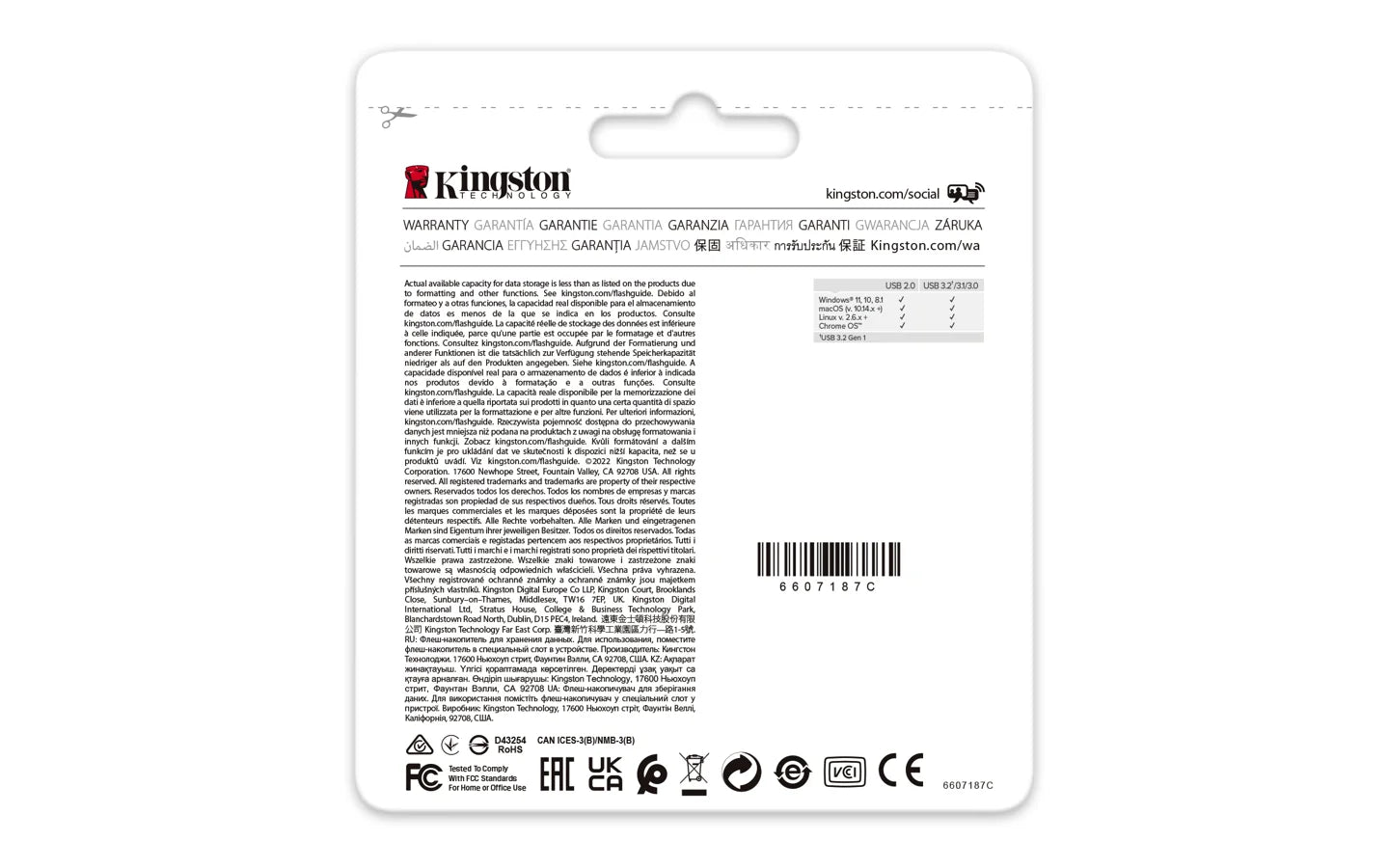 DTXON/128GB  Kingston  Memorias Panamá [b1305dd6-2bf2-488d-b966-4e7984eb516b]