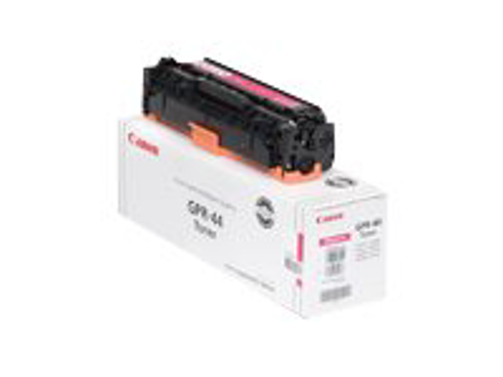 2660B005AA  Canon  Consumibles y Media Panamá