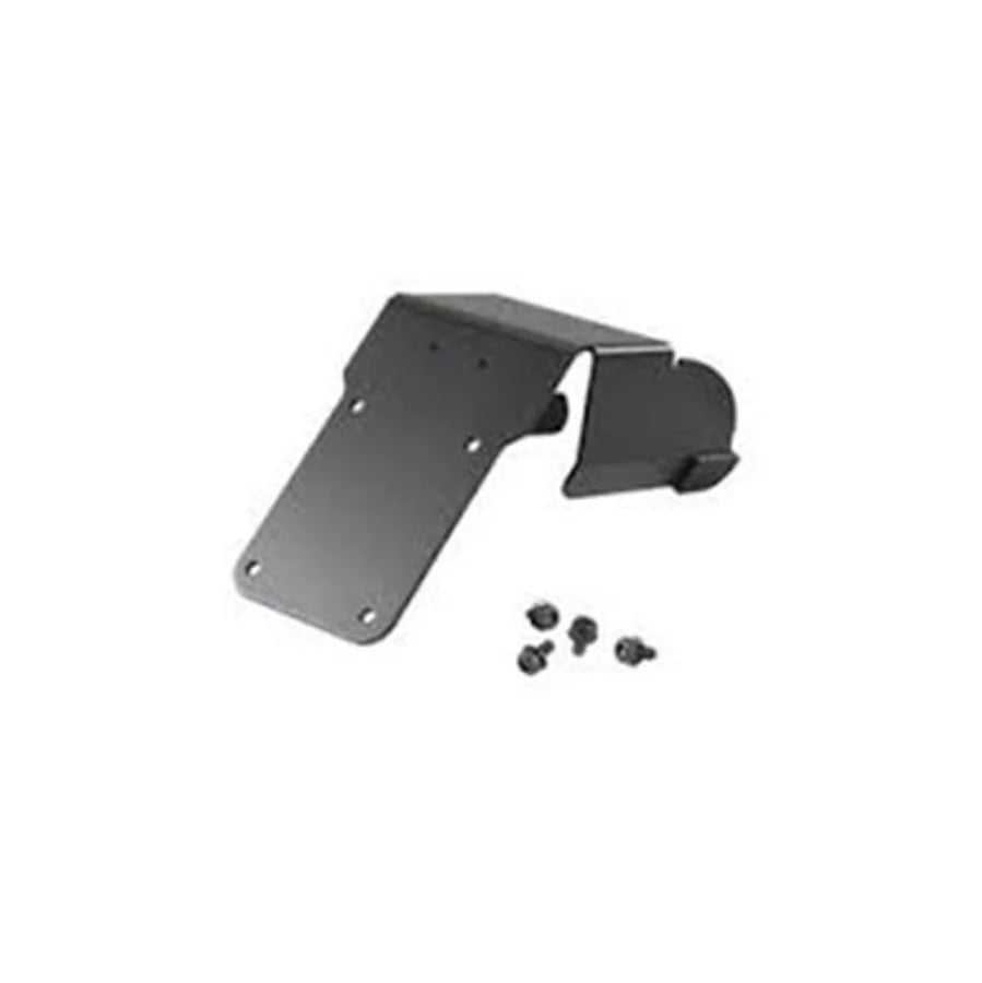 KT-SCANMNT-VC70-R  Zebra  Mounting Hardware and Stands Panamá [b3290e1e-1a88-4c22-a46d-b89cd400a60d]