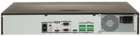 DS-7716NXI-K4 [b3c0c7cf-a869-475f-9d62-a0a3c3cff6ce]