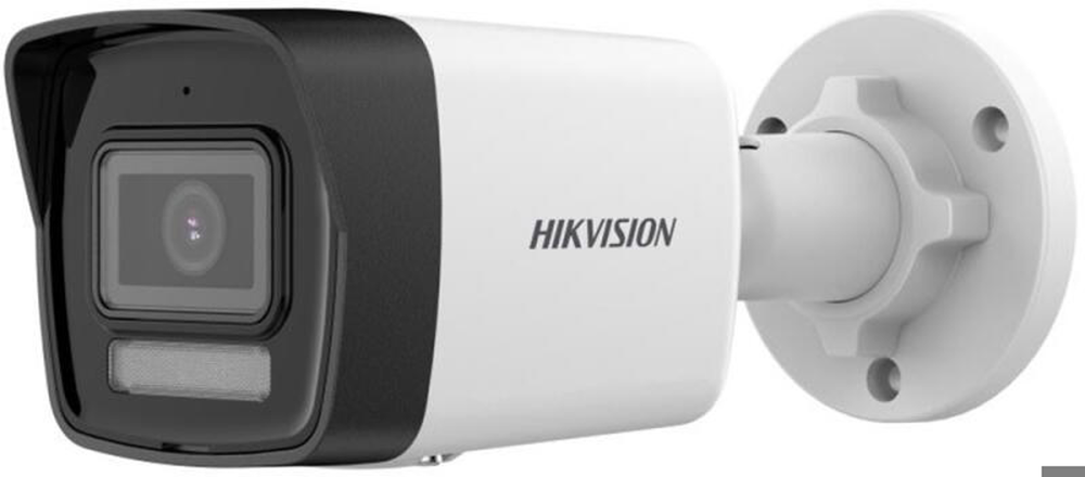 DS-2CD1083G2-LIUF(2.8mm)  Hikvision  Vigilancia de Video Panamá