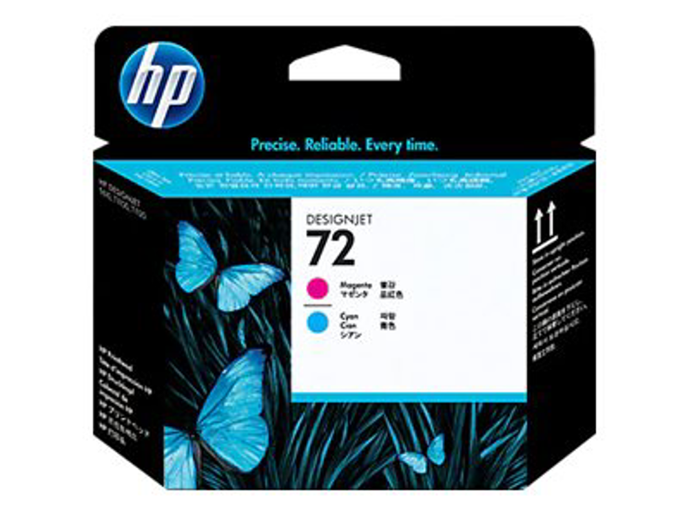 C9383A  HP  Consumibles y Media Panamá