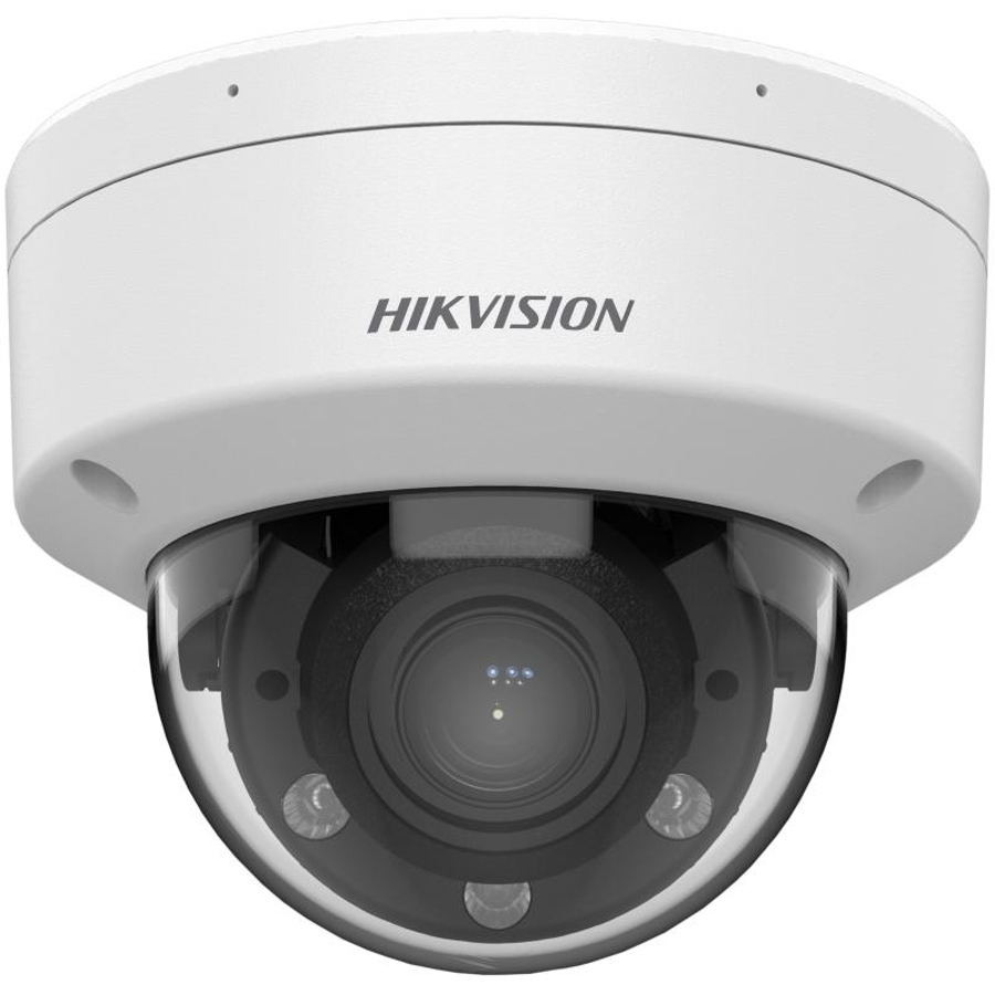 DS-2CD1763G2-LIZSU  Hikvision  Vigilancia de Video Panamá