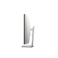 S3221QS  Dell  Monitores Panamá [c5b6e365-6f23-4b0e-98c6-becb46b8a7c3]