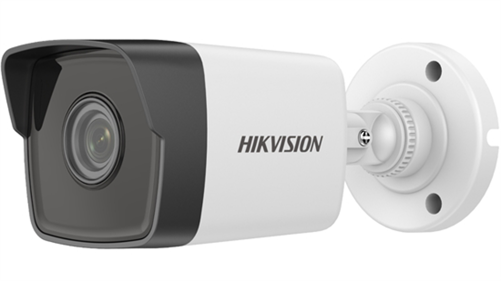 DS-2CD1023G0E-I2.8mm  Hikvision  Vigilancia de Video Panamá