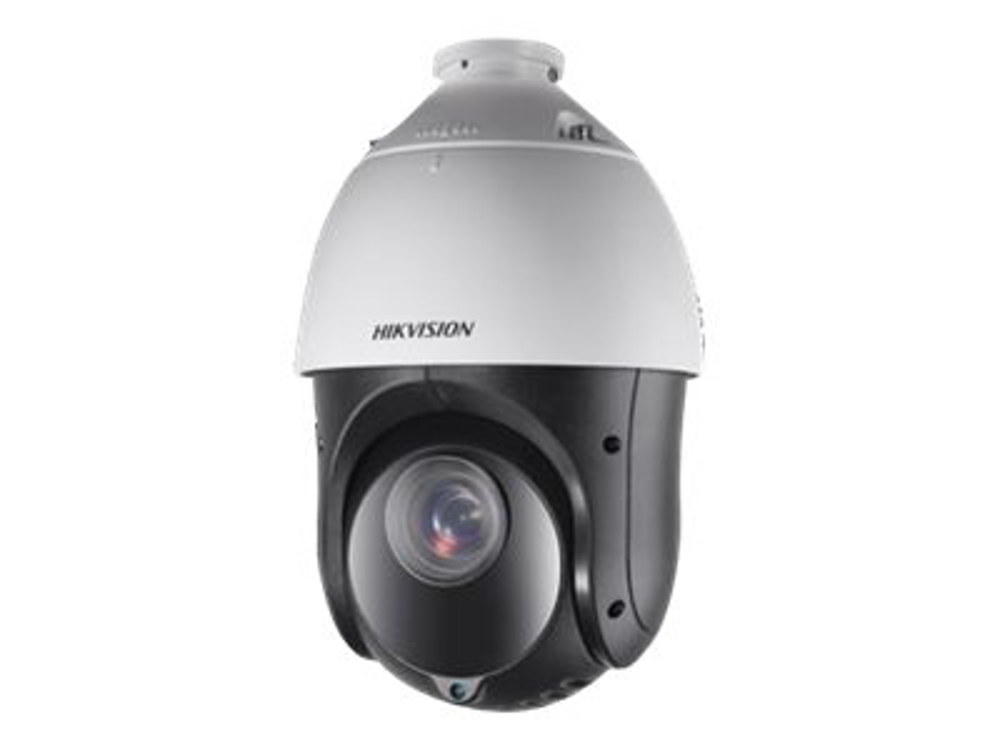 DS-2AE4225TI-D  Hikvision  Vigilancia de Video Panamá