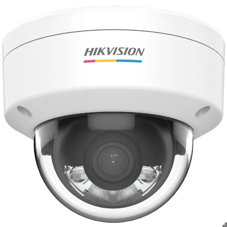 DS-2CD1167G2-L(2.8mm)  Hikvision  Vigilancia de Video Panamá