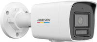 DS-2CD1027G2H-LIU 2.8mm [e3c0a3a4-05a7-4000-a316-d8a97517bf30]