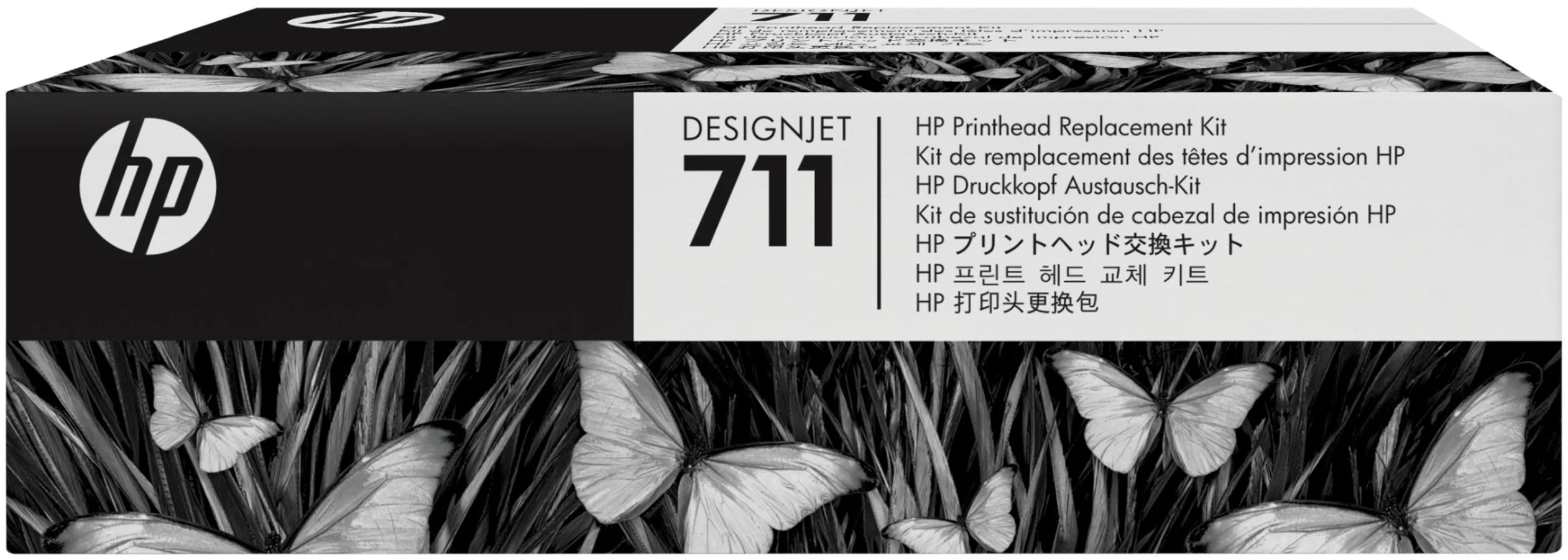 C1Q10A  HP  Consumibles y Media Panamá [e3cef8fa-8251-4fa9-9437-c970373254f7]