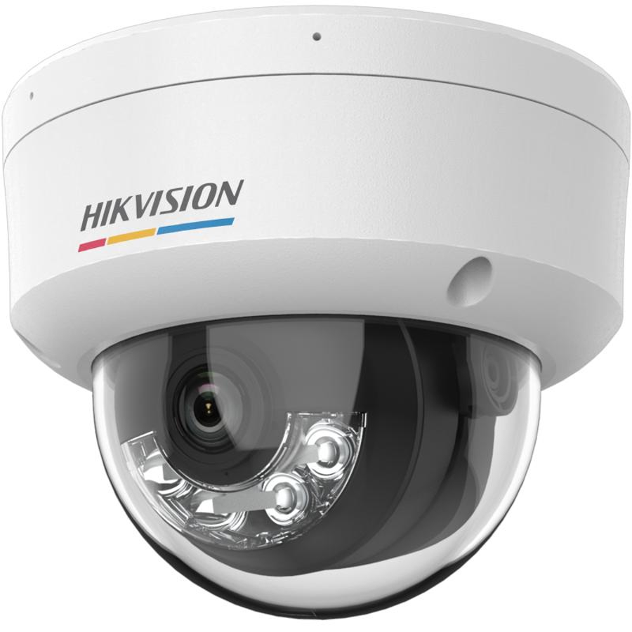 DS-2CD1167G2H-LIU(2.8mm)  Hikvision  Vigilancia de Video Panamá