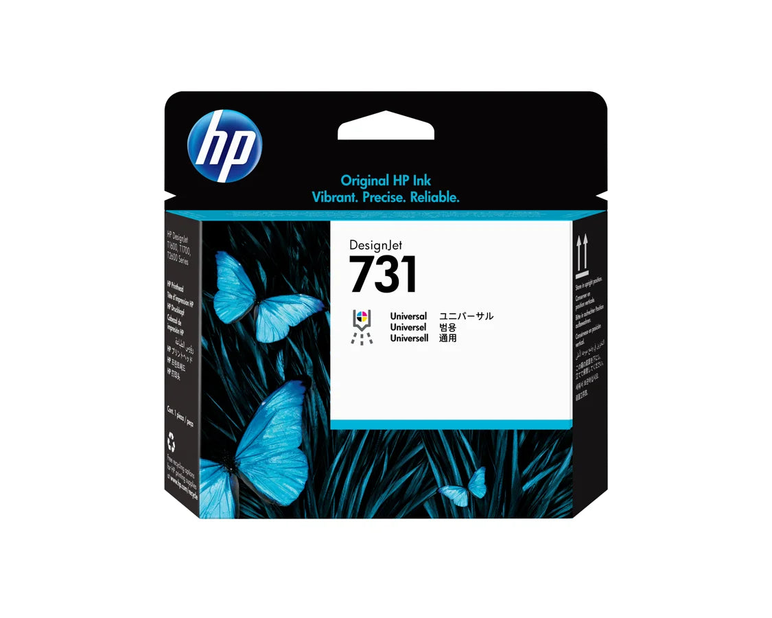 P2V27A  HP  Consumibles y Media Panamá [f65dc11c-17c2-4c92-bcc1-0a656865a289]