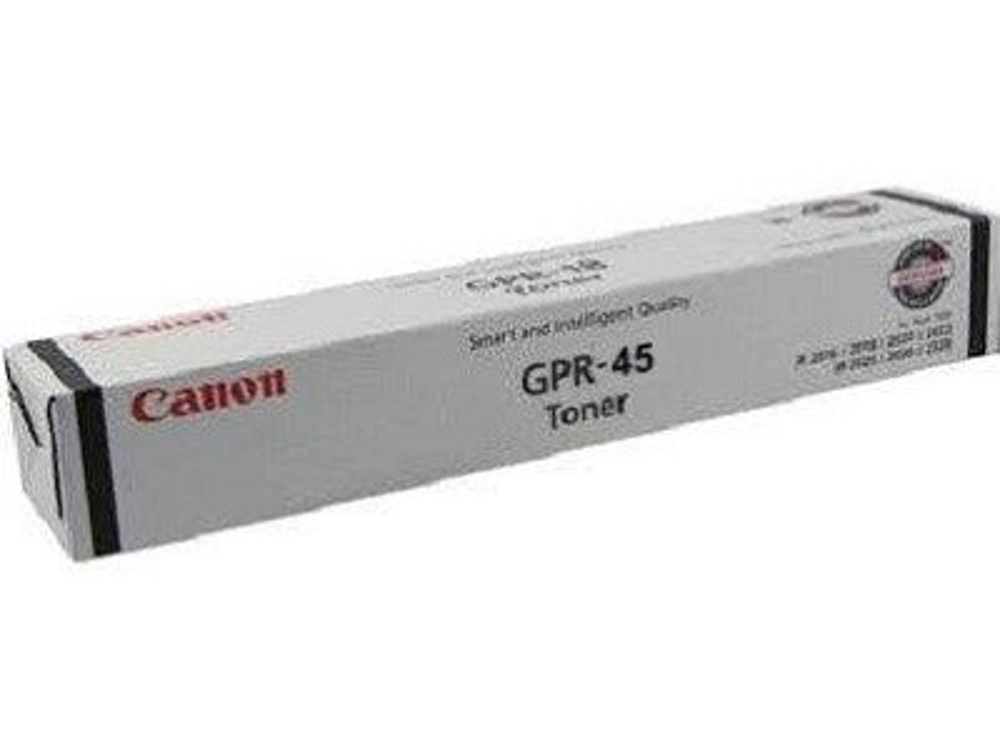 6264B001AA  Canon  Consumibles y Media Panamá